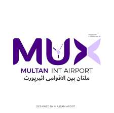 Multan International Airport