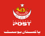 Pakistan Post