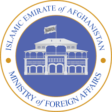 Afghanistan Embassy 