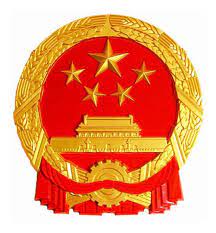 China Embassy