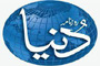 Daily Dunya