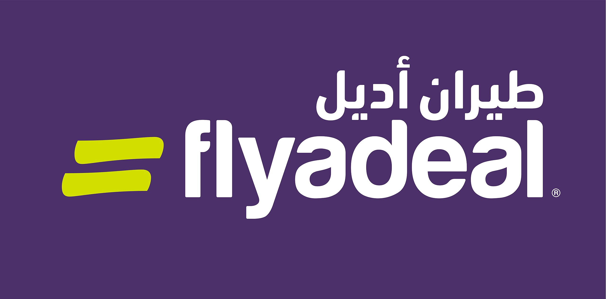 Fly Adeal